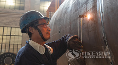 威客电竞WNS燃气锅炉生产工艺