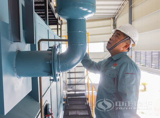 贵于品质恒于效劳