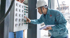 永乐高锅炉回访晟强公司生物质往复炉排锅炉项目