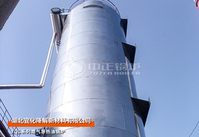 湖北宜化1500万大卡YQL系列燃气导热油炉项目