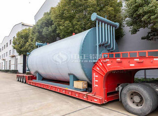 这款导热油锅炉加热容量大，可以知足大部分工业生产的热能需求