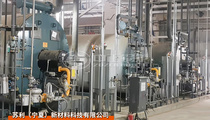 苏利800万大卡YQW系列燃气导热油锅炉化工行业项目