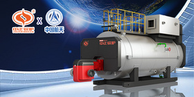 逐梦星辰大海 中正WNS系列燃气锅炉为中国航天事业助力