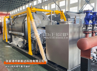 出口美国ASME认证WNS系列1.5吨三回程燃气蒸汽锅炉项目