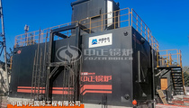 中国中元SZS系列多台燃气热水锅炉出口乌兹别克斯坦项目