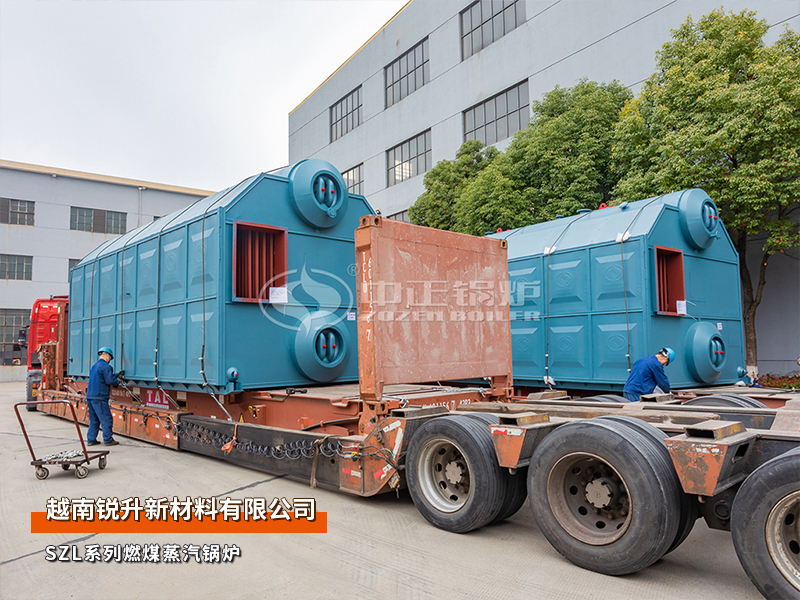 越南锐升SZL系列10吨链条炉排蒸汽锅炉项目