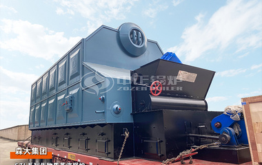 出口加纳森大集团SZL系列10吨生物质蒸汽锅炉项目