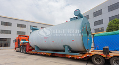 永乐高锅炉向金立新能源交付高效导热油锅炉与燃气锅炉