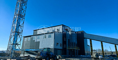 出口蒙古SHX系列7兆瓦燃煤循环流化床锅炉项目