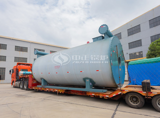 该系列锅炉拥有富足的导热油贮存空间，确保了生产历程中热能供应的无缝对接