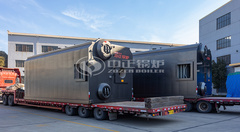 永乐高锅炉为中石油西南油气田公司提供30吨燃气蒸汽锅炉