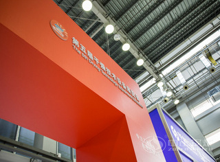 永乐高锅炉参展现场图 (2)