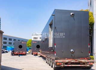 众腾娱乐锅炉的50吨szs系列燃气蒸汽锅炉乐成完成生产，，准备发货至客户