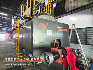 出口马来西亚：华塑塑胶WNS系列3吨柴油蒸汽锅炉项目