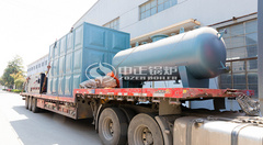 永乐高360万大卡燃气导热油锅炉