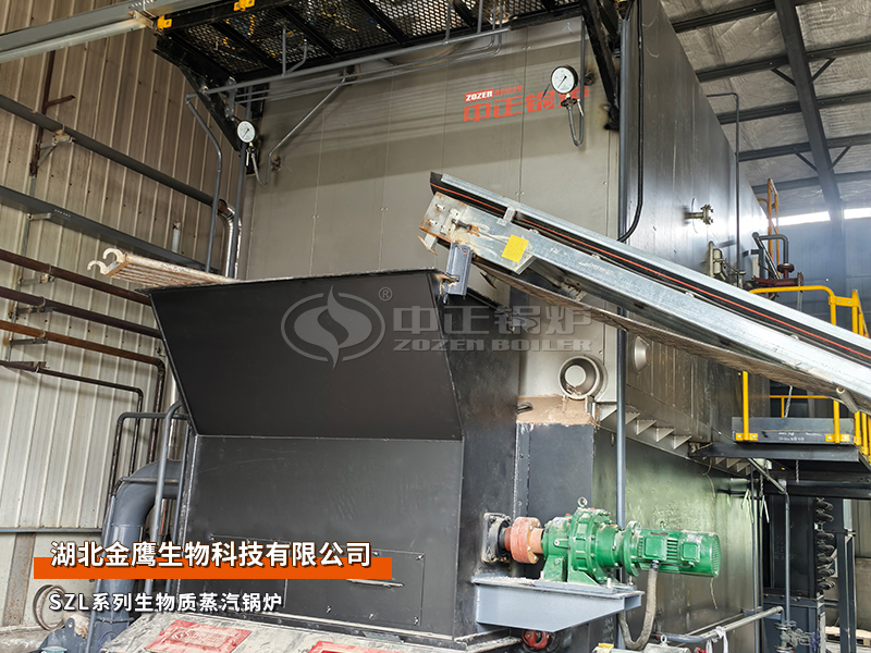 ZOZEN boiler