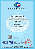 中正锅炉