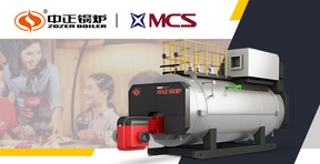 三台“热力心脏”入驻蒙古！中正WNS系列燃气锅炉助力MCS可口可乐迈向新高度