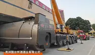 酿酒用化工厂燃气蒸汽锅炉厂家