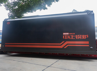 双锅筒D型结构与全膜式水冷壁，受热面充分、密封性强，热效率高、启停响应快