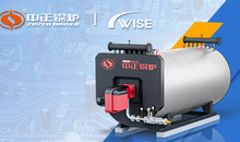 中正锅炉燃气导热油锅炉为新材料企业生产线带来新变化