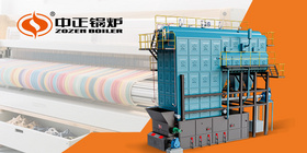 中正锅炉：以技术与服务赋能巴基斯坦纺织业绿色升级