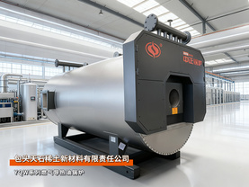 中正锅炉200万大卡燃气导热油锅炉内蒙古包头稀土加工行业项目