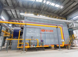 永乐高锅炉依托成熟的制造工艺与完善的售后效劳系统，为客户提供定制化的供热解决计划