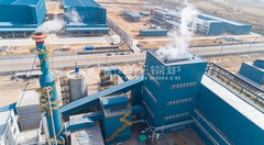 威客电竞流化床锅炉在多行业中的应用剖析