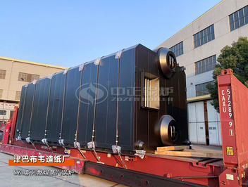 出口津巴布韦：中正锅炉SZL系列12吨/时链条炉排燃煤蒸汽锅炉造纸行业项目