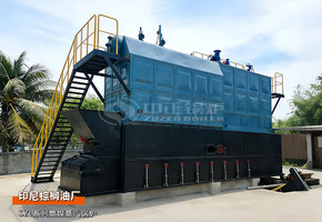 出口印度尼西亚：中正锅炉SZL系列15吨/时燃煤蒸汽锅炉棕榈油厂项目