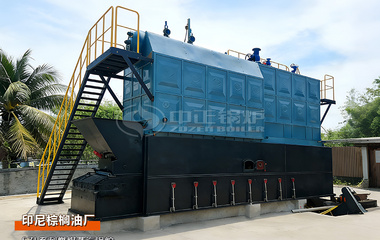 出口印度尼西亚：中正锅炉SZL系列15吨/时燃煤蒸汽锅炉棕榈油厂项目