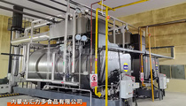 威客电竞锅炉为内蒙古汇力多食物公司建设2套6吨/时自然气蒸汽锅炉项目