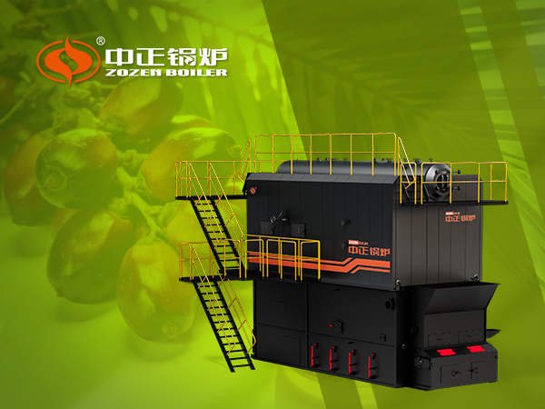 中正锅炉为印尼一家棕榈油企业提供燃煤蒸汽锅炉