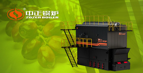 出口印尼再添硕果 中正锅炉助力棕榈油厂稳产降耗