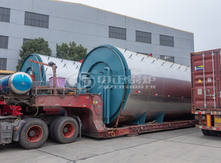 该立式燃气导热油锅炉接纳立式安排，结构紧凑，有用镌汰了占地面积