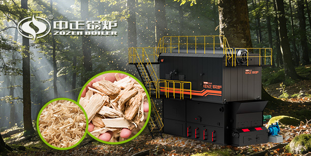 远赴非洲建厂，胶合板生产线的热源设备该怎么选？——中正锅炉科特迪瓦项目纪实