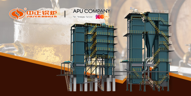 从饮料到伏特加生产，中正循环流化床锅炉为蒙古企业提供稳定蒸汽