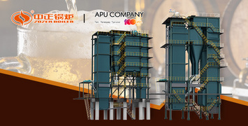 从饮料到伏特加生产，中正循环流化床锅炉为蒙古企业提供稳定蒸汽