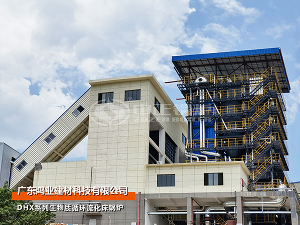 鸿业管桩-600-450（中）