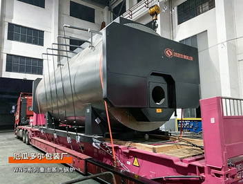 出口厄瓜多尔：中正锅炉WNS系列10吨/时重油蒸汽锅炉瓦楞纸包装行业