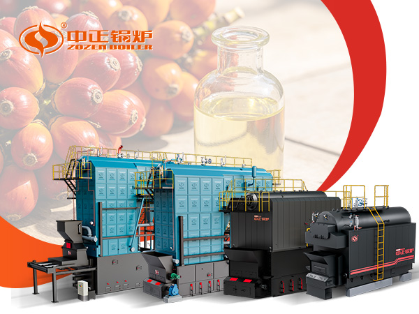 针对印尼市场，中正锅炉重点推广SZL系列和DZL系列蒸汽锅炉