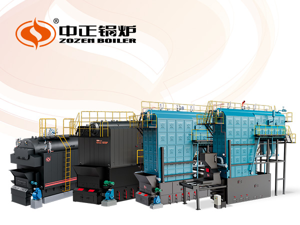 20t/h容量生物锅炉价格
