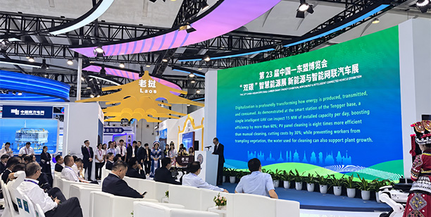 中正锅炉亮相23届东博会：拓展东盟市场合作空间