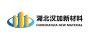 湖北汉加新材料有限公司