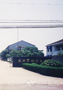 1988