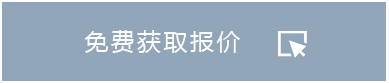 众腾娱乐新型低氮循环流化床锅炉-专题报道-众腾娱乐锅炉