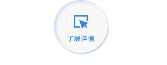 量身定制锅炉计划